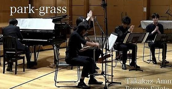 藝大楽理科３年山本君ご紹介🎻